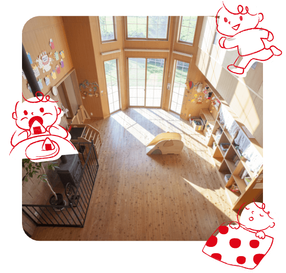 アンテレ保育園の一日のスケジュール